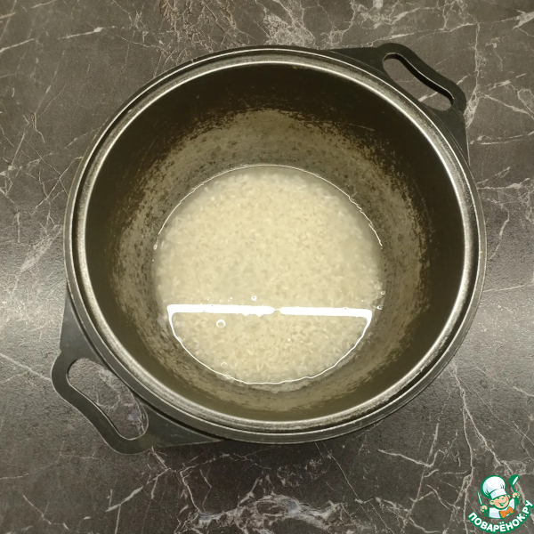 Тяхан с курицей и овощами