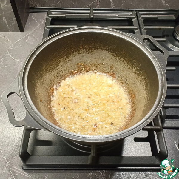 Тяхан с курицей и овощами