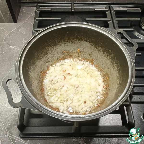 Тяхан с курицей и овощами