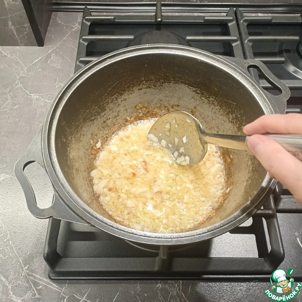 Тяхан с курицей и овощами