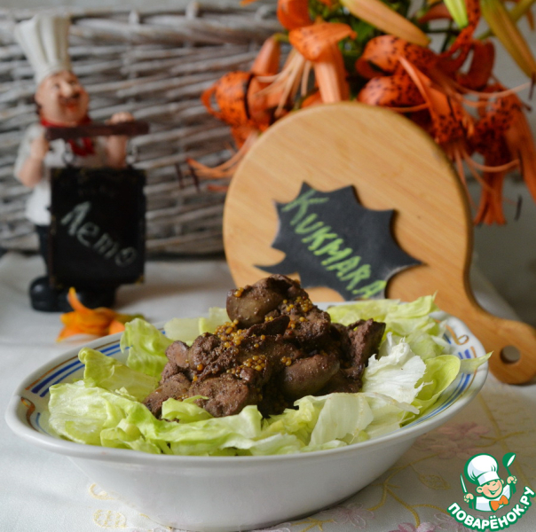 Тёплый салат из куриной печени с вешенками
