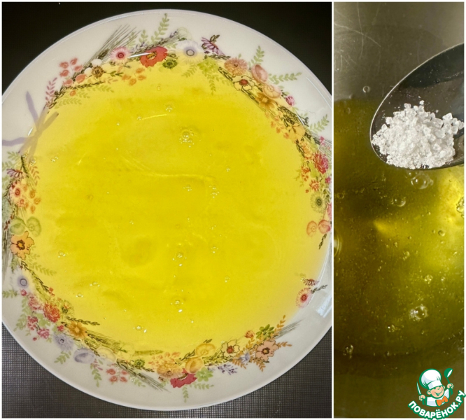 Торт "Полет"