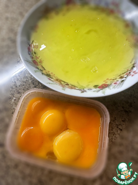 Торт "Полет"