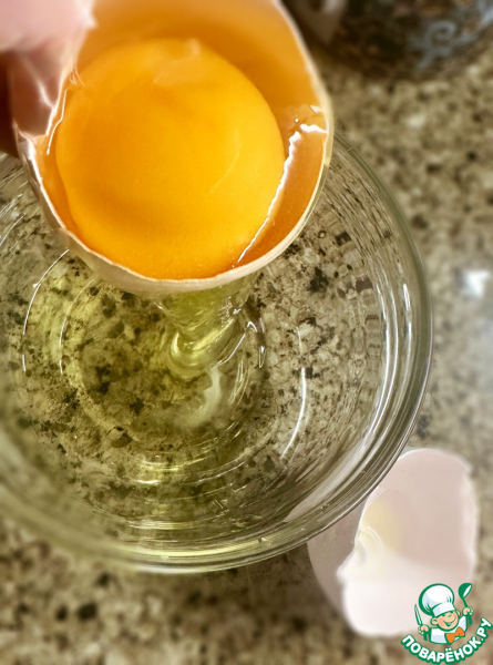 Торт "Полет"