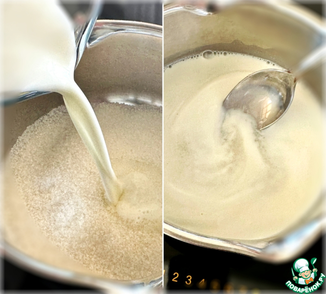 Торт "Полет"