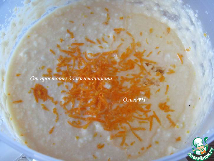 Творожно-апельсиновые рогалики