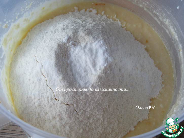 Творожно-апельсиновые рогалики