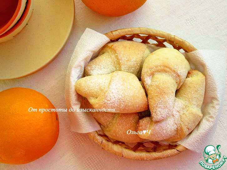 Творожно-апельсиновые рогалики