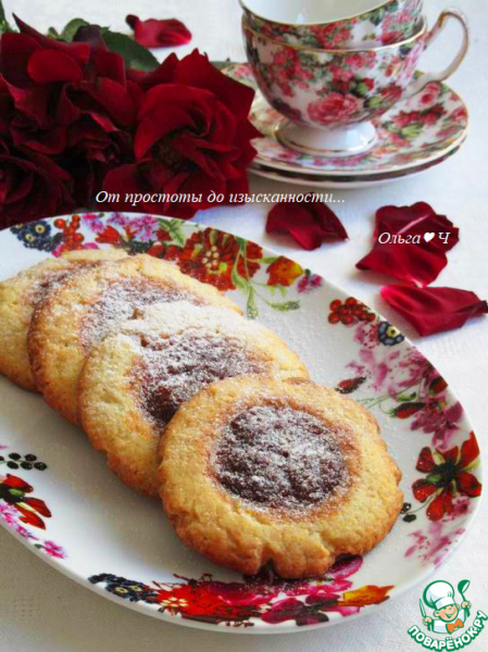 Творожное печенье с "джемом"