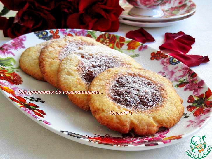 Творожное печенье с "джемом"