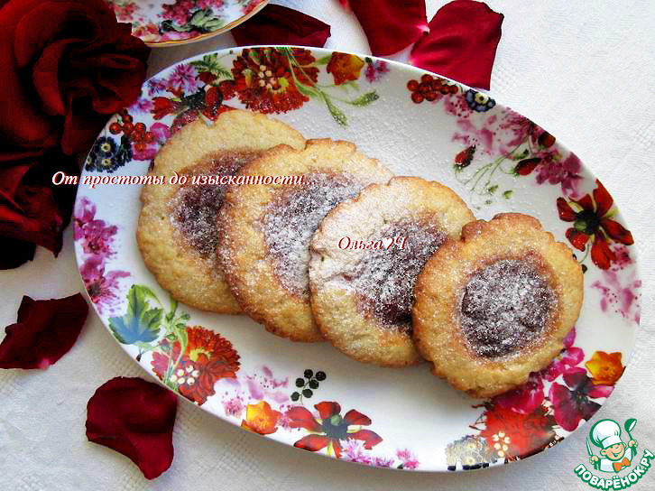 Творожное печенье с "джемом"