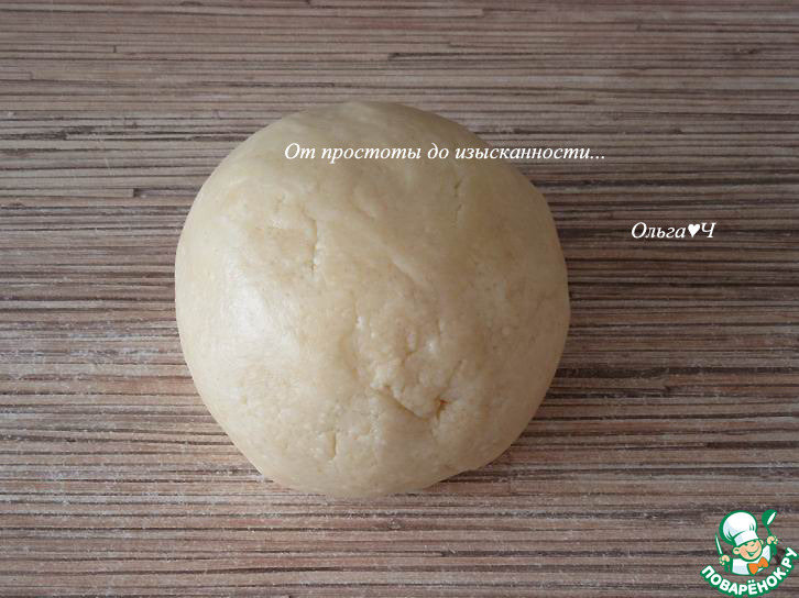 Творожное печенье с "джемом"