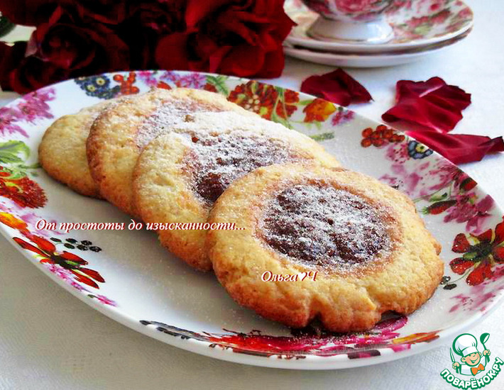 Творожное печенье с "джемом"