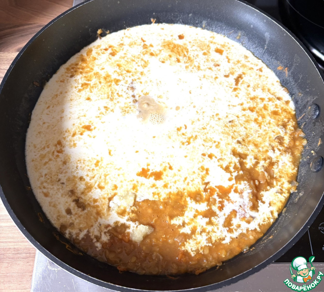 Тыквенно-чечевичный суп