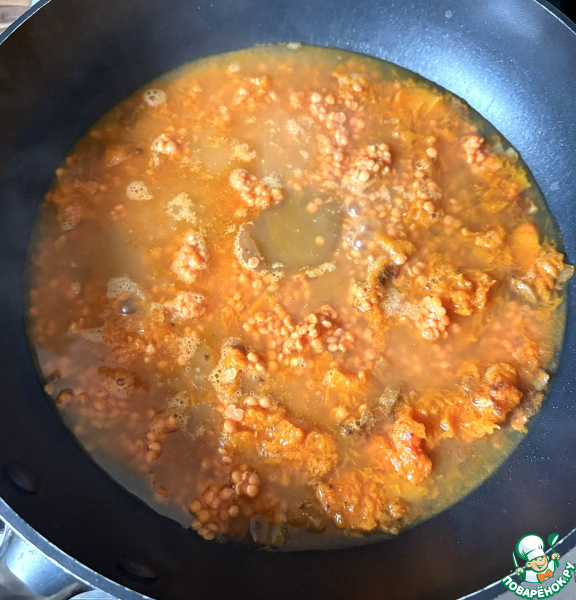 Тыквенно-чечевичный суп