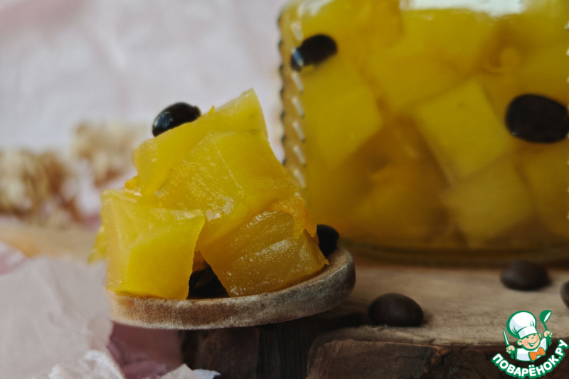 Тыквенное варенье с зернами кофе