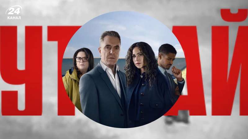 "Убегай" &ndash; самый новый минисериал-триллер на Netflix, о котором гудят соцсети