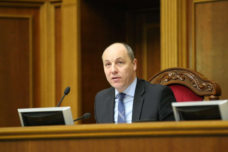 Убийство Парубия: Полиция рассказала подробности о подозреваемом