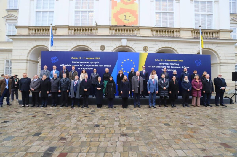 Украина начинает движение в ЕС по новой схеме