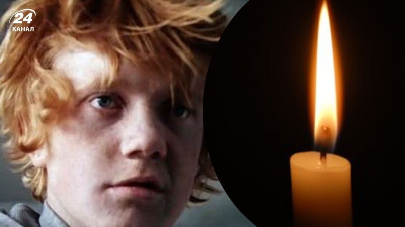 Умер украинский актер Василий Скромный, сыгравший в детском фильме "Приключения Электроника"