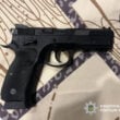 В Киеве парень избил и ограбил девушку, потому что она была непохожа на фото с сайта знакомств | ФОТО