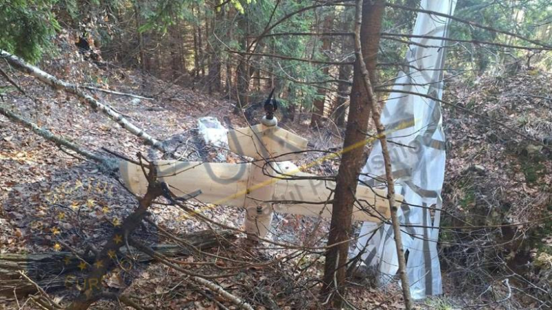 В Румынии нашли беспилотник с парашютом