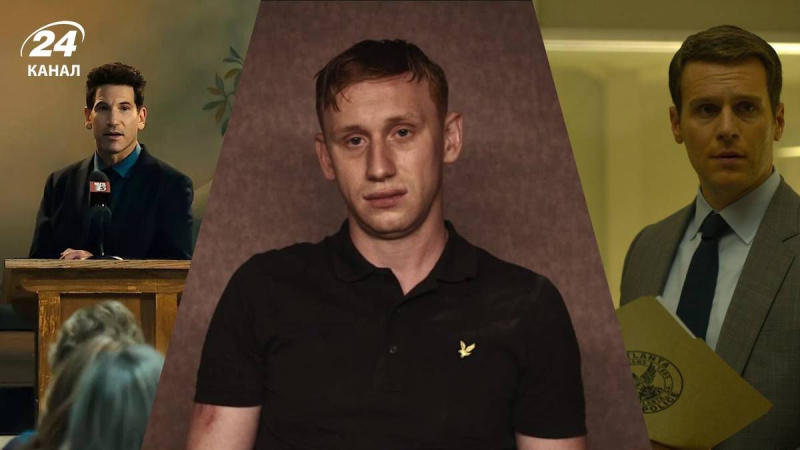 В стиле "Тихой Навы": 2 сериала на Netflix, которые вам понравятся