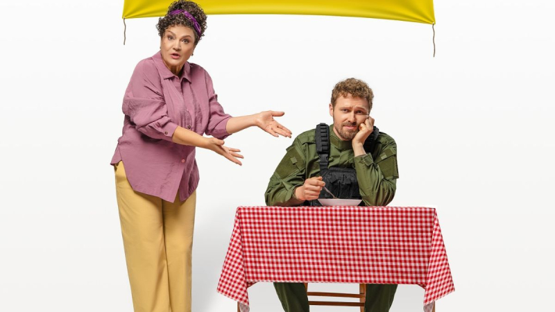 В трейлере украинского фильма "Ну мам!" заметили дискриминационные стереотипы