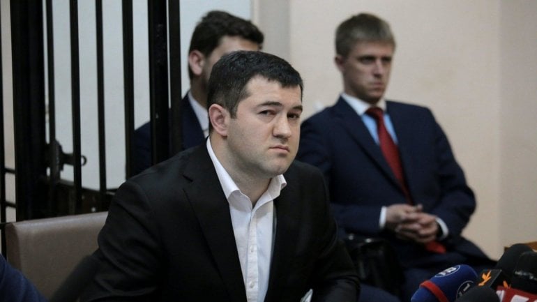 ВАКС приговорил Романа Насирова к шести годам лишения свободы