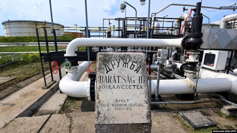 Венгрия запретила въезд в страну командиру ВСУ после атаки на нефтепровод «Дружба»