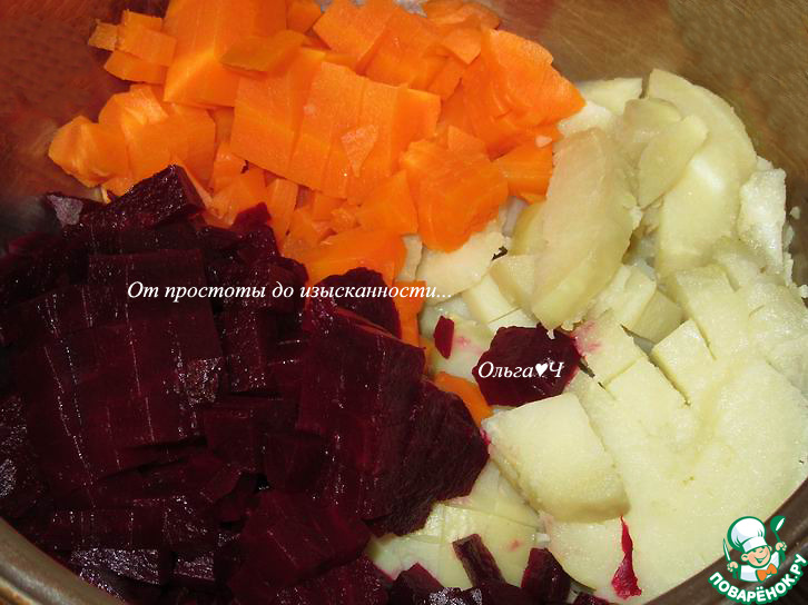 Винегрет с нутом