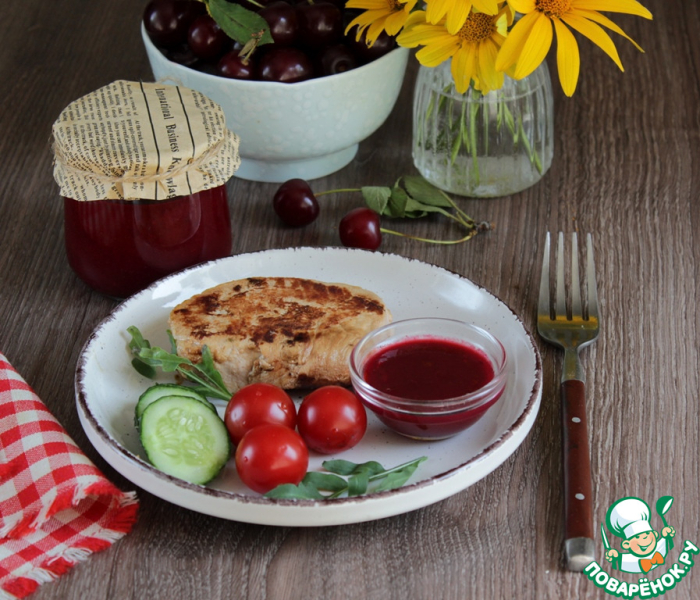 Вишнёвая горчица к мясу