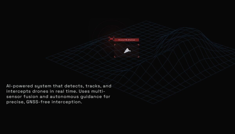 Во Франции во время сильного шторма перехватить цель смог только дрон на основе украинских технологий