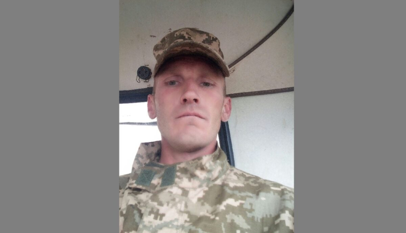 ВСУ ликвидировали предателя-ветерана АТО, который перешел на сторону оккупантов