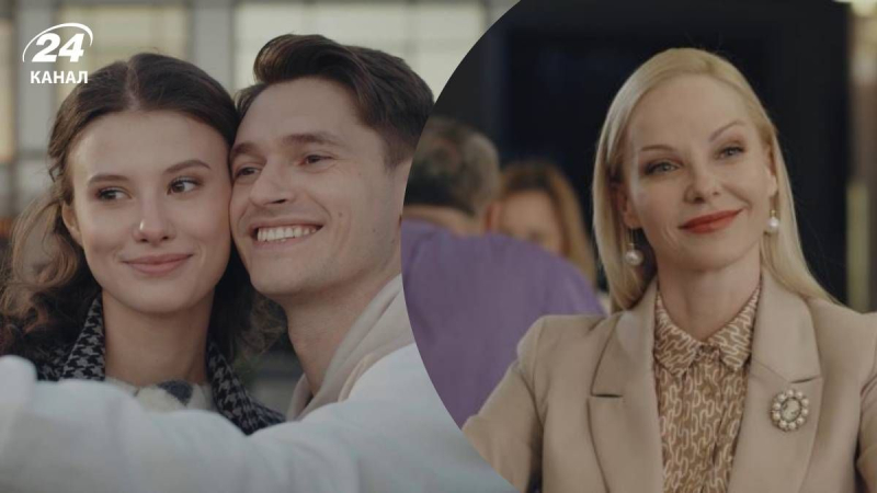 Вышел новый детективный сериал от создателей нашумевшего "Обратного направления"