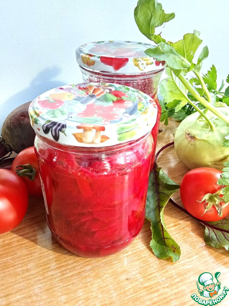 Заготовка для борща с капустой кольраби