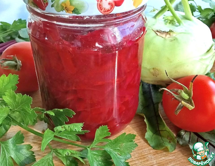 Заготовка для борща с капустой кольраби