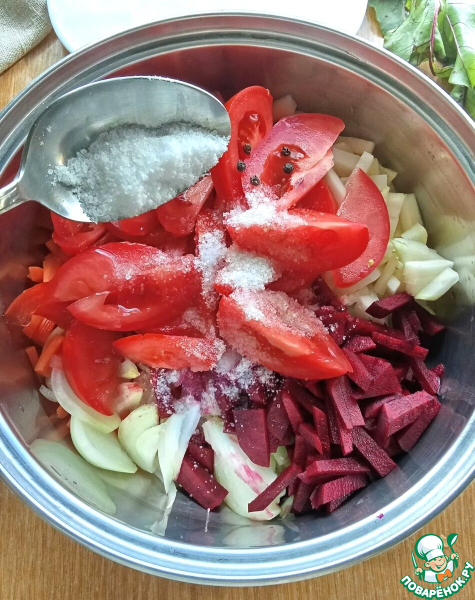 Заготовка для борща с капустой кольраби