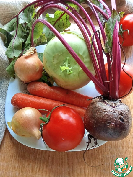 Заготовка для борща с капустой кольраби