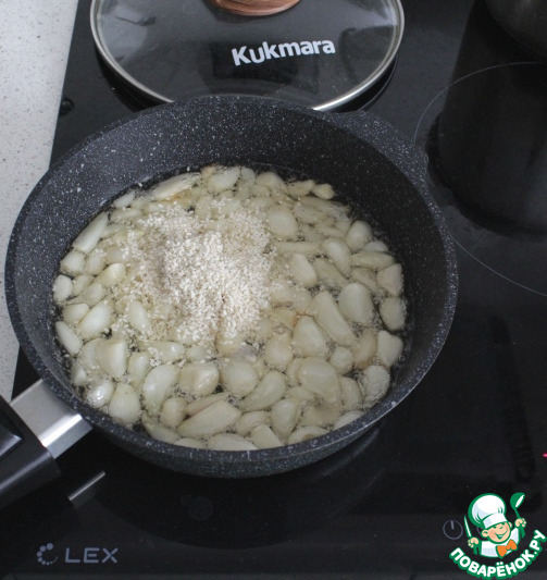 Закуска из чеснока