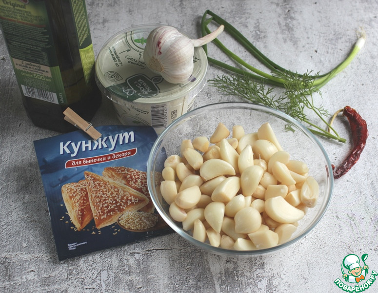 Закуска из чеснока