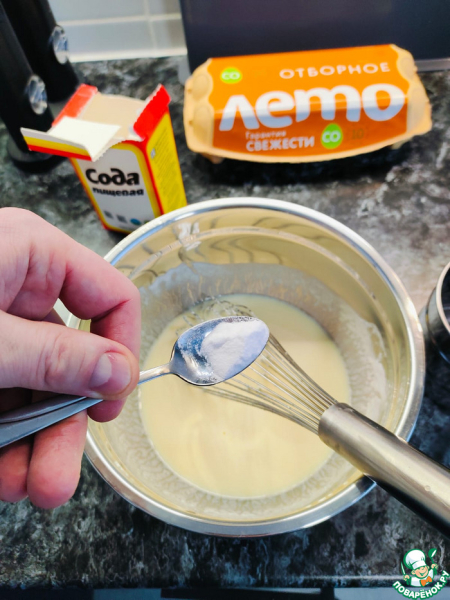 Заливной пирог-рыбник с бульоном