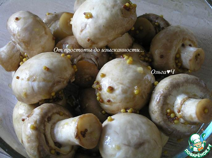 Запечёные шампиньоны в пикантной заправке