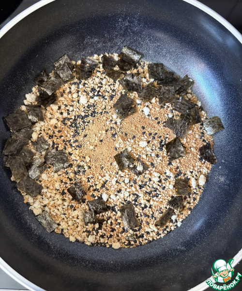 Зелёный салат с мисо-заправкой