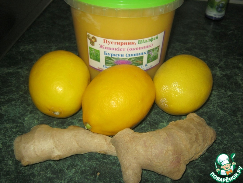 Зимняя заготовка "Баночка здоровья"